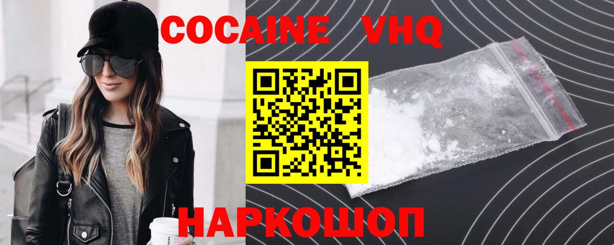 А ПВП Саров