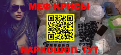 ALPHA PVP Будённовск
