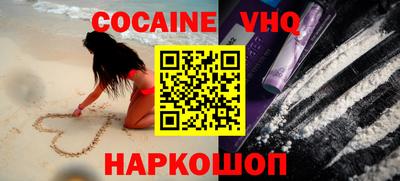 амфетамин Бузулук