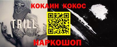 каннабис Бугуруслан