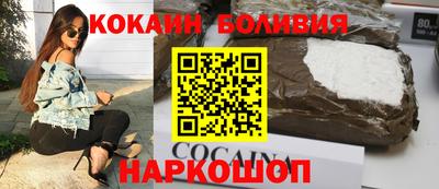 амфетамин Бузулук