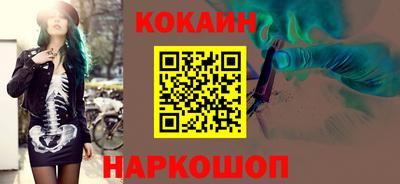 амфетамин Бузулук
