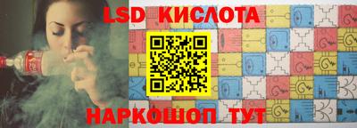 каннабис Бугуруслан