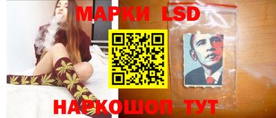 амфетамин Бузулук