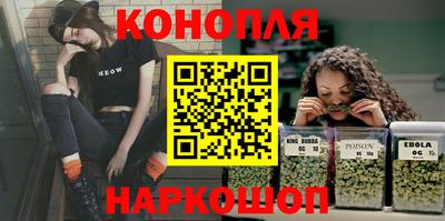 амфетамин Бузулук
