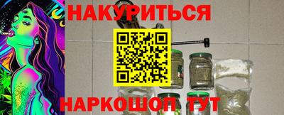 амфетамин Бузулук