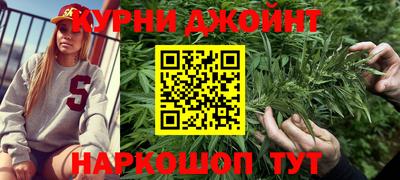 ALPHA PVP Будённовск