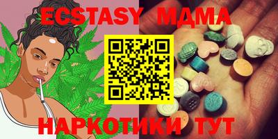 амфетамин Бузулук