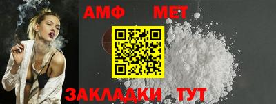 МДПВ Первоуральск
