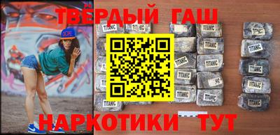 амфетамин Бузулук