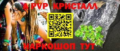 амфетамин Бузулук