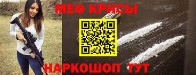 гашишное масло Партизанск